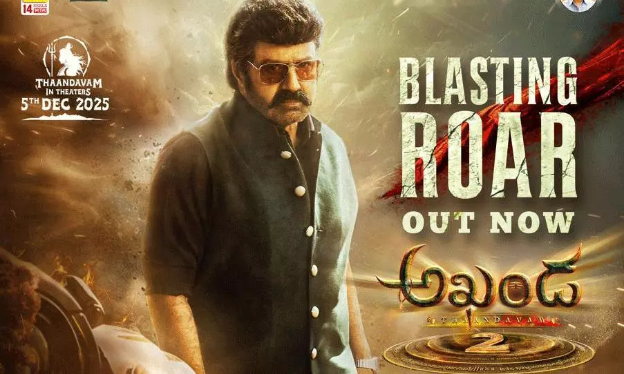 Akhanda 2 Teaser: NBK and Boya at their best Akhanda 2 Teaser: NBK and Boya at their best