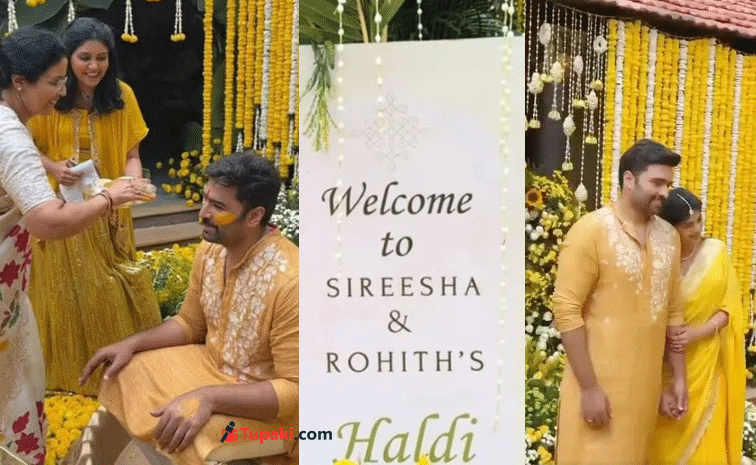 Nara Rohith and Shireesha’s Haldi Ceremony Celebrated in a Grand Way