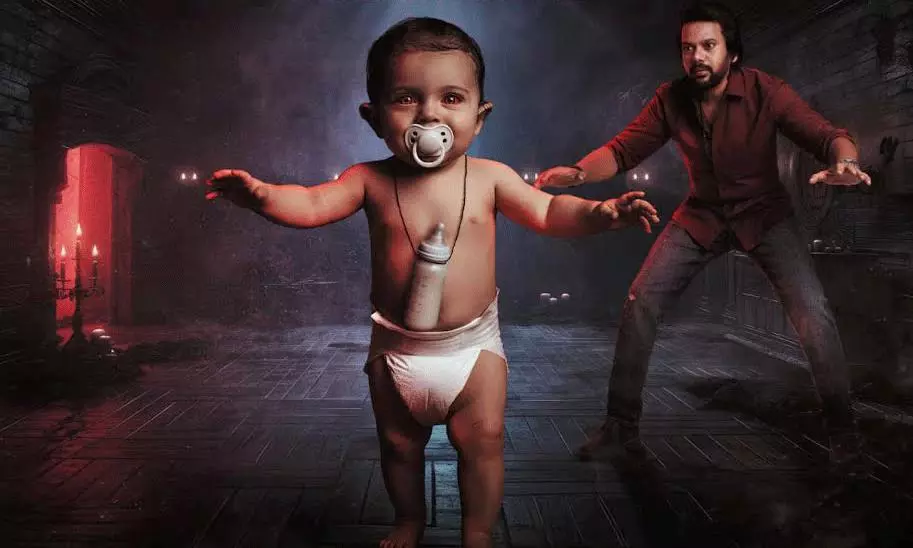 Napoleon Glimpse: World Of Horror!