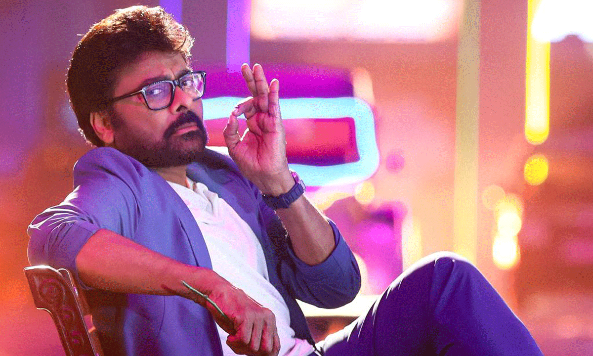 Chiru’s Meesala Pilla Significant Record Countrywide