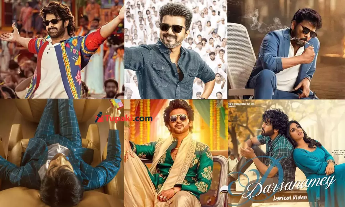 Sankranthi 2026: Some Braking Needed ASAP!