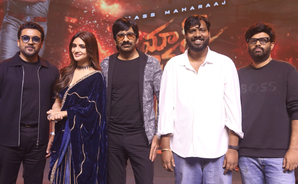 “Naga Vamsi Is Combination Of Tupaki And Other Review Sites”: Mass Jathara Director