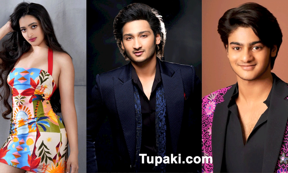 Ghattamaneni Entries: 6 New Joinees Coming Up!