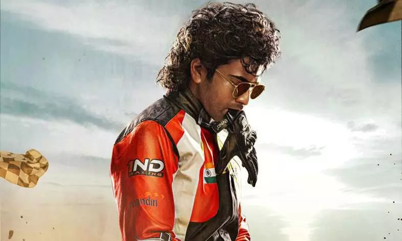 Sharwanands Biker First Lap Glimpse to play with Baahubali