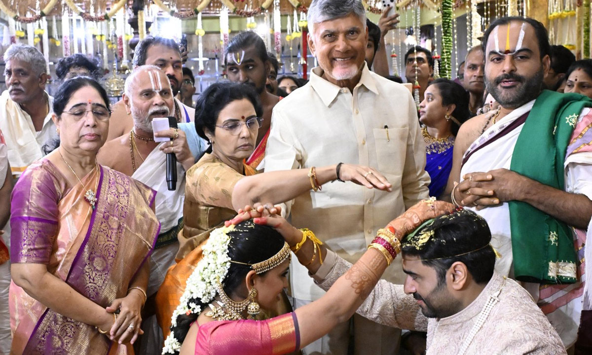 Chandrababu Naidu Blesses Newlyweds Nara Rohit and Sireesha