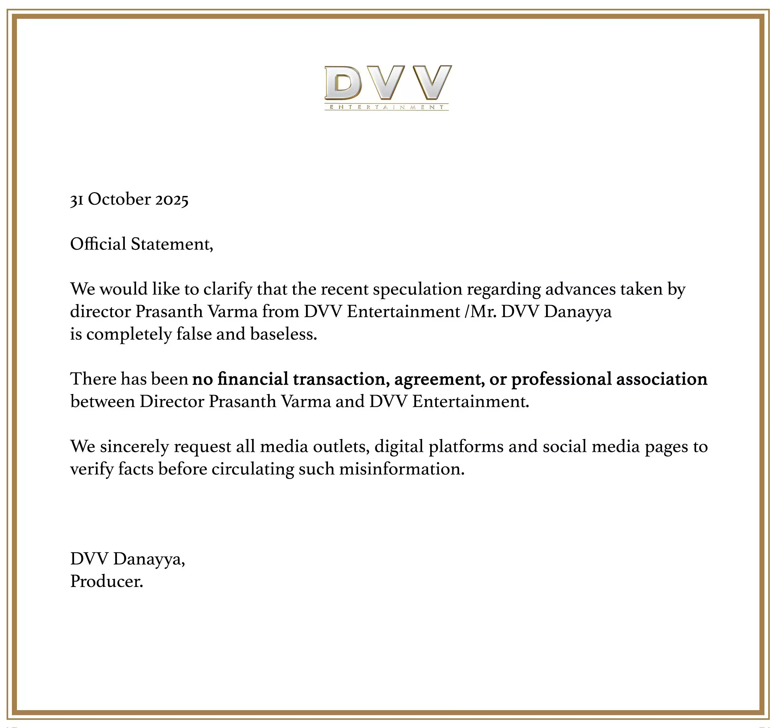 DVV Entertainment Breaks Silence On Prashanth Varma's Advance Controversy | DVV  Entertainment Breaks Silence On Prashanth Varma's Advance Controversy