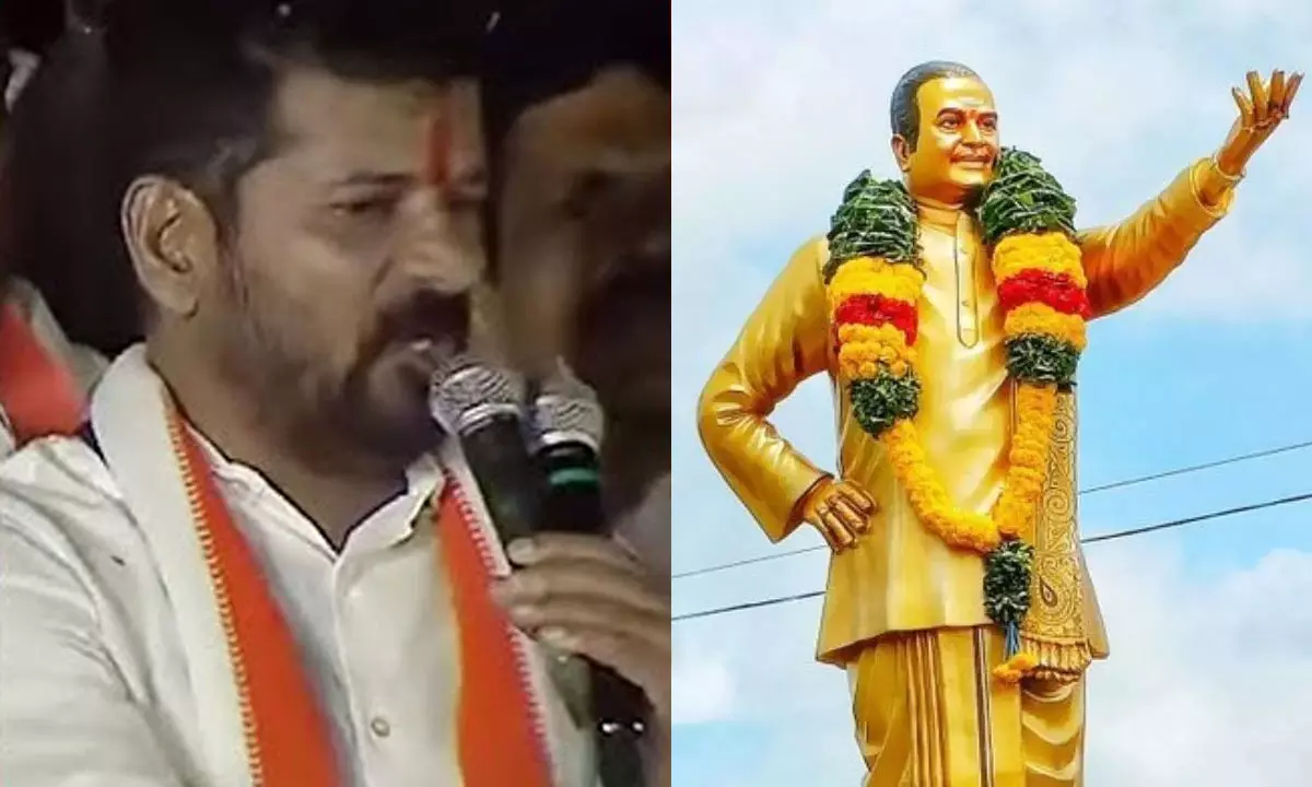 What Now! Revanth Reddy Announces NTR Statue In Hyd