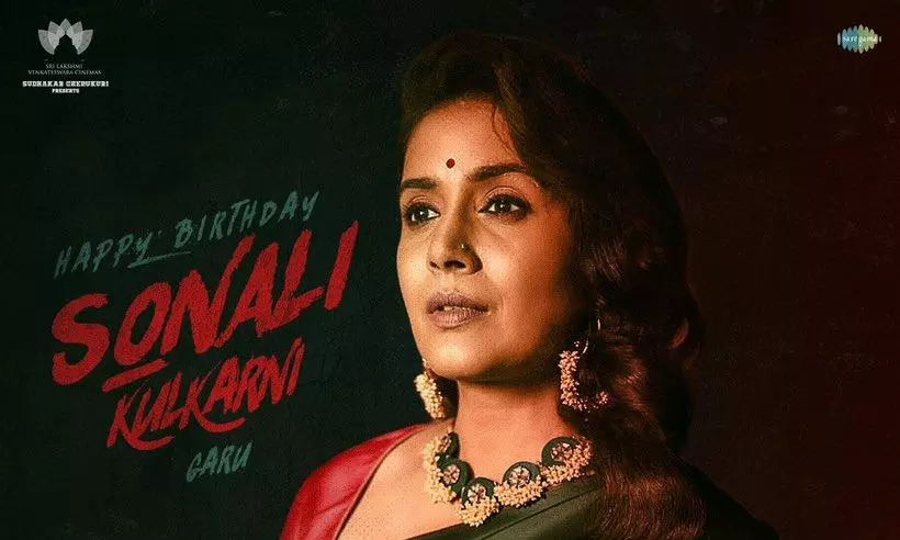 Nani’s The Paradise Brings Together A Dream Team On Screen