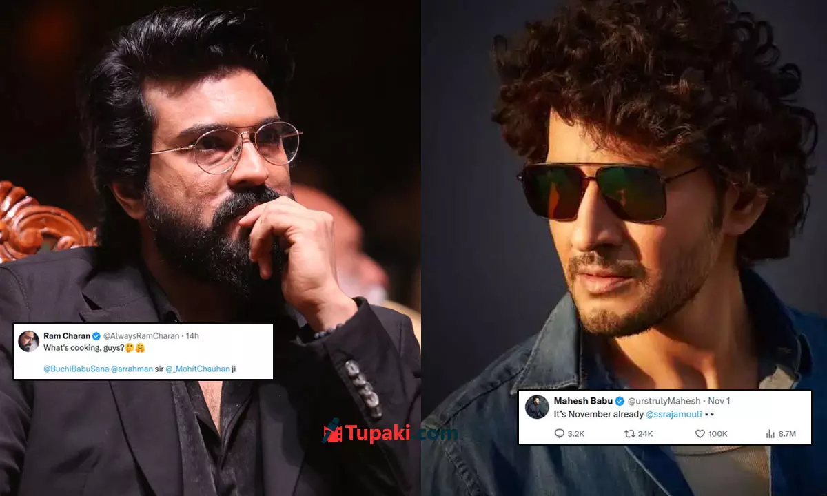 Ram Charan Peddi Copies SSMB29 Style