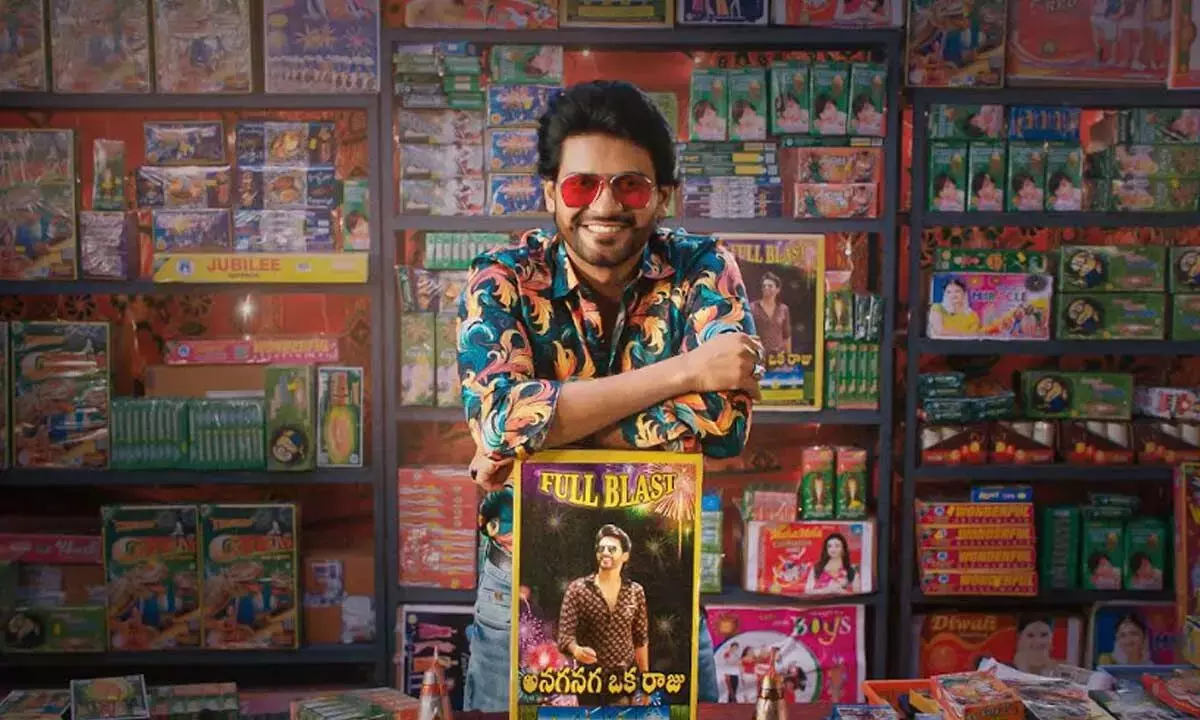 Naveen Polishetty’s Singing Surprise Adds a Twist to ‘Anaganaga Oka Raju’!