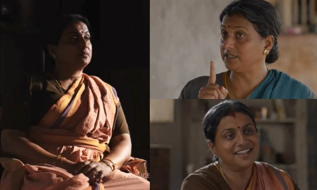 Roja Returns To Silver Screen With Bold Choice?