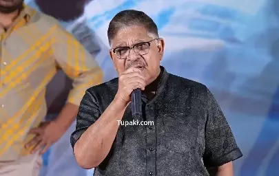 Allu Aravind Predicts Amazing Ratings For Girlfriend Film!
