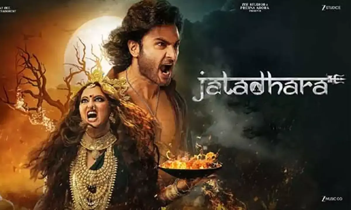 Jatadhara India USA & Canada Theaters List