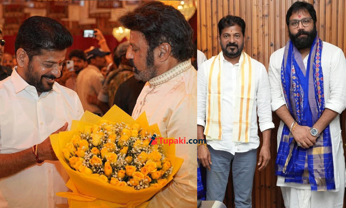 Sandeep Reddy, Balakrishna go all out for Revanth Reddy!