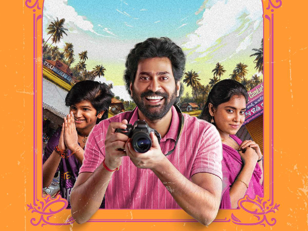 Box Office: Pre Wedding Show Throws Surprise!