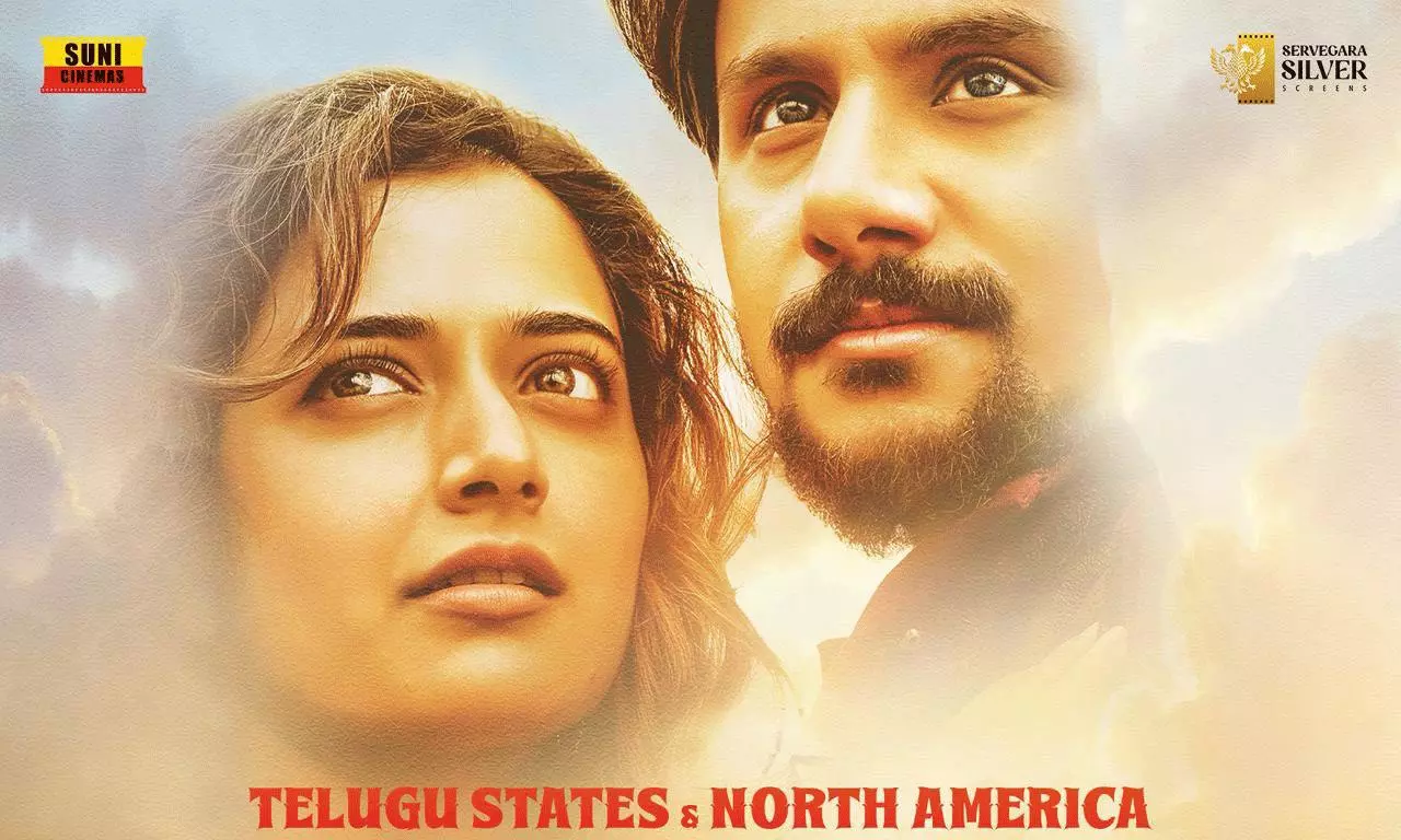 PrimeShow To Release Magnum Opus Gatha Vaibhavam