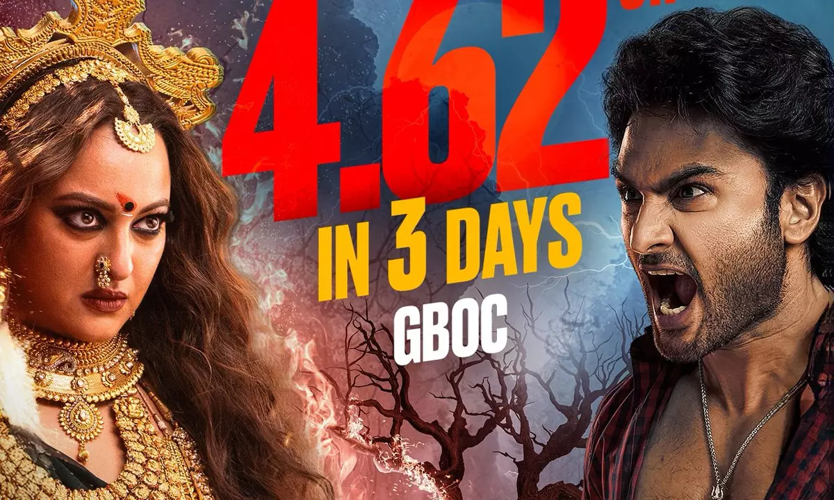 Zee Studios and Prerna Aroras Jatadhara Rises on Weekend as it earned strong ₹4.10 Cr