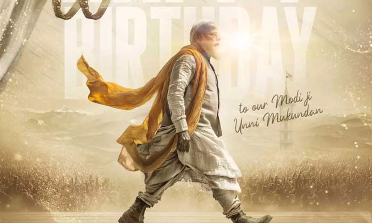 Star Actress To Play Key Role in Modi Biopic