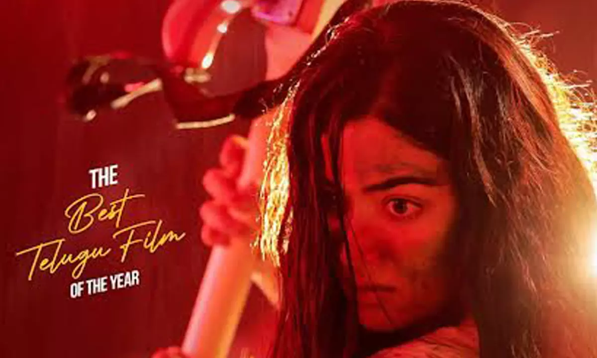 The Girlfriend Storms Box Office With Massive 20.4 Crores