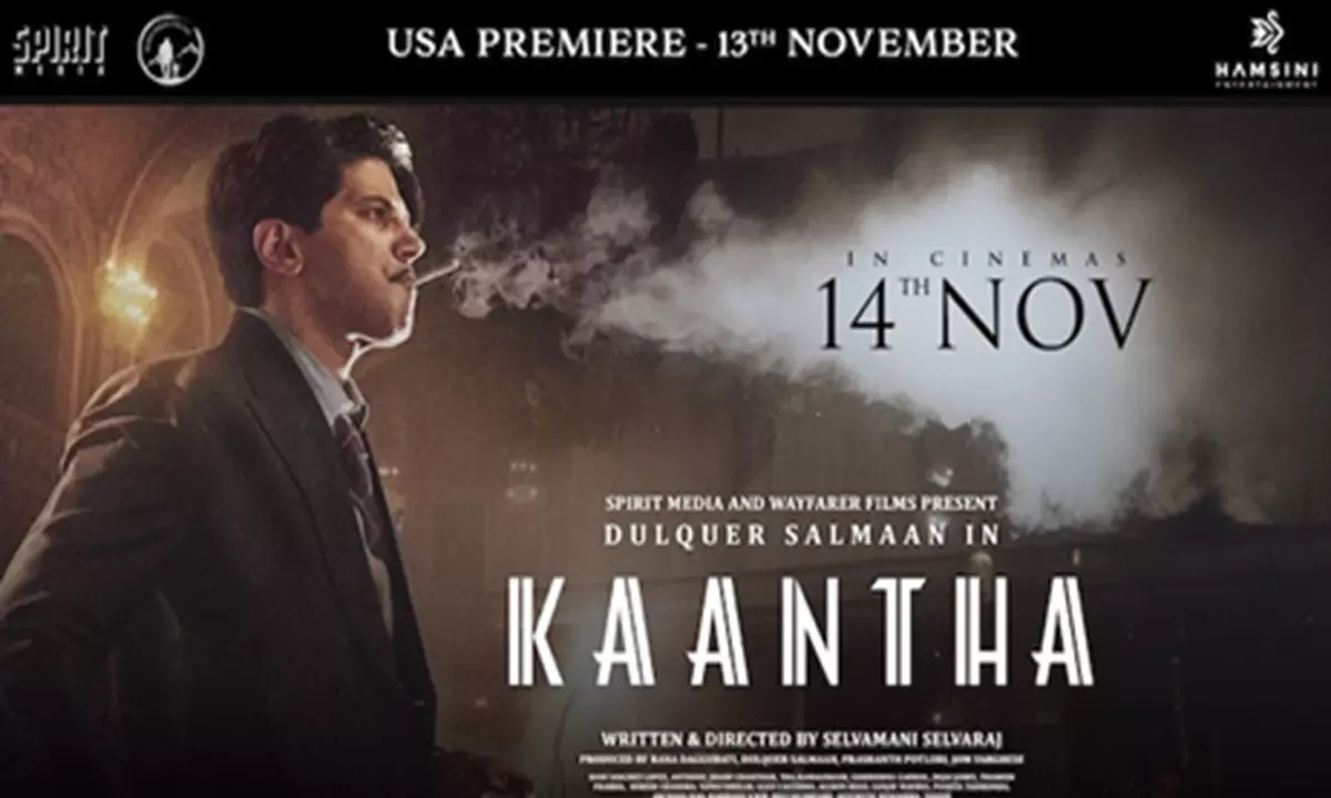 Kaantha Movie USA Theaters List