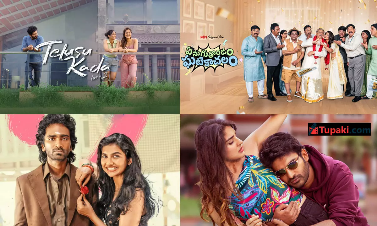 OTT Watchlist: Multiple Films In Tight Timeline?