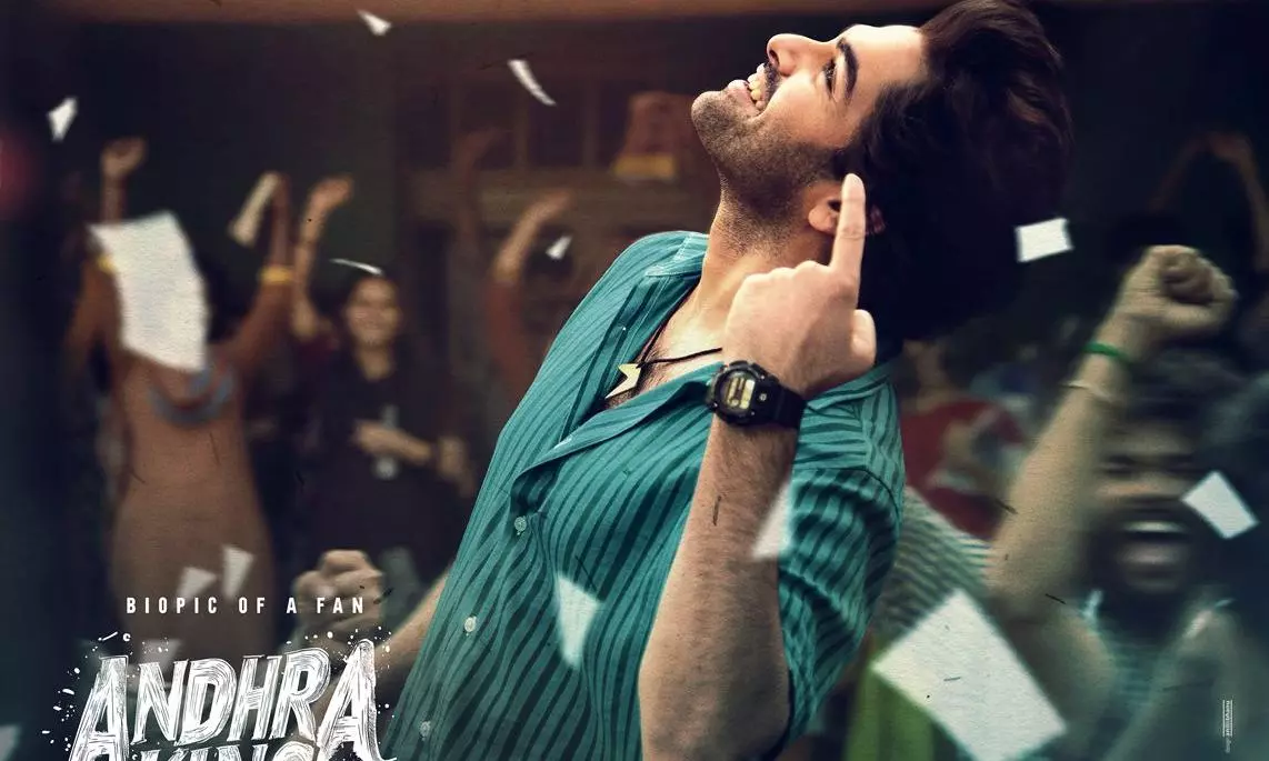 What Now! RaPo Arriving 1 Day Early! What Now! RaPo Arriving 1 Day Early!