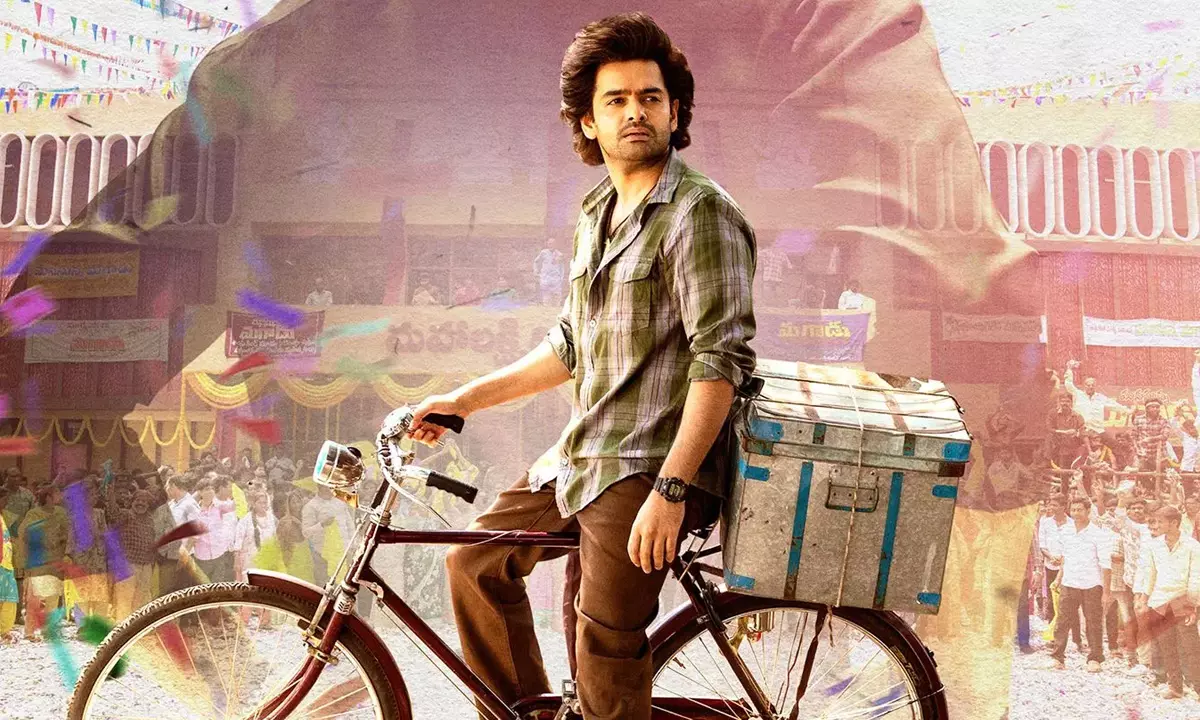 Super Positive Reaction For Ram’s ATK Trailer!