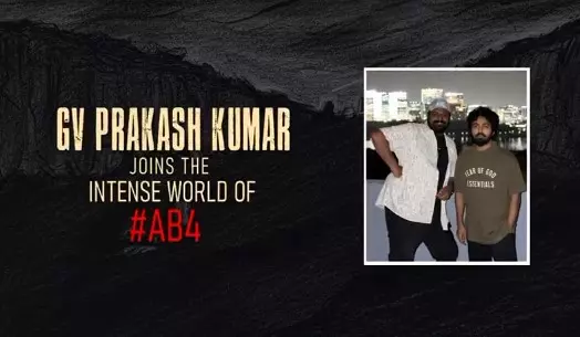 Star music director for Ghattamaneni debutant?