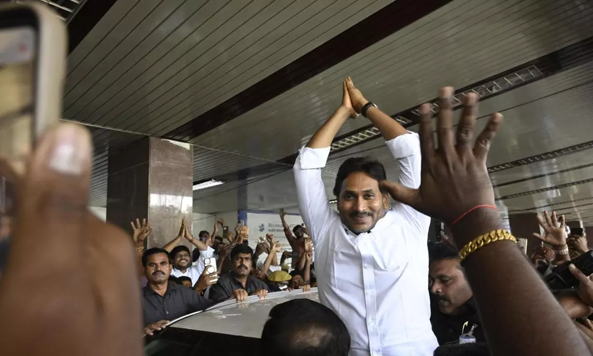 YS Jagan Completes Landmark Trip To Hyderabad!