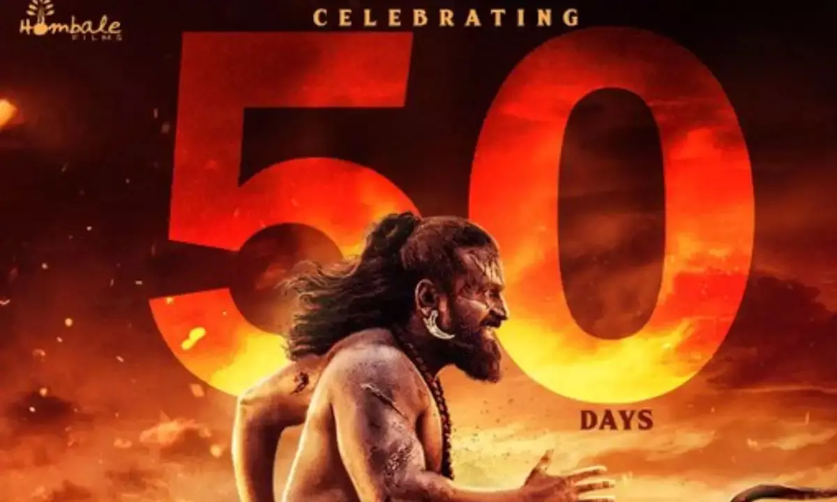 Celebration Film Scores Rare 50 Day Theatre Plus OTT Victory