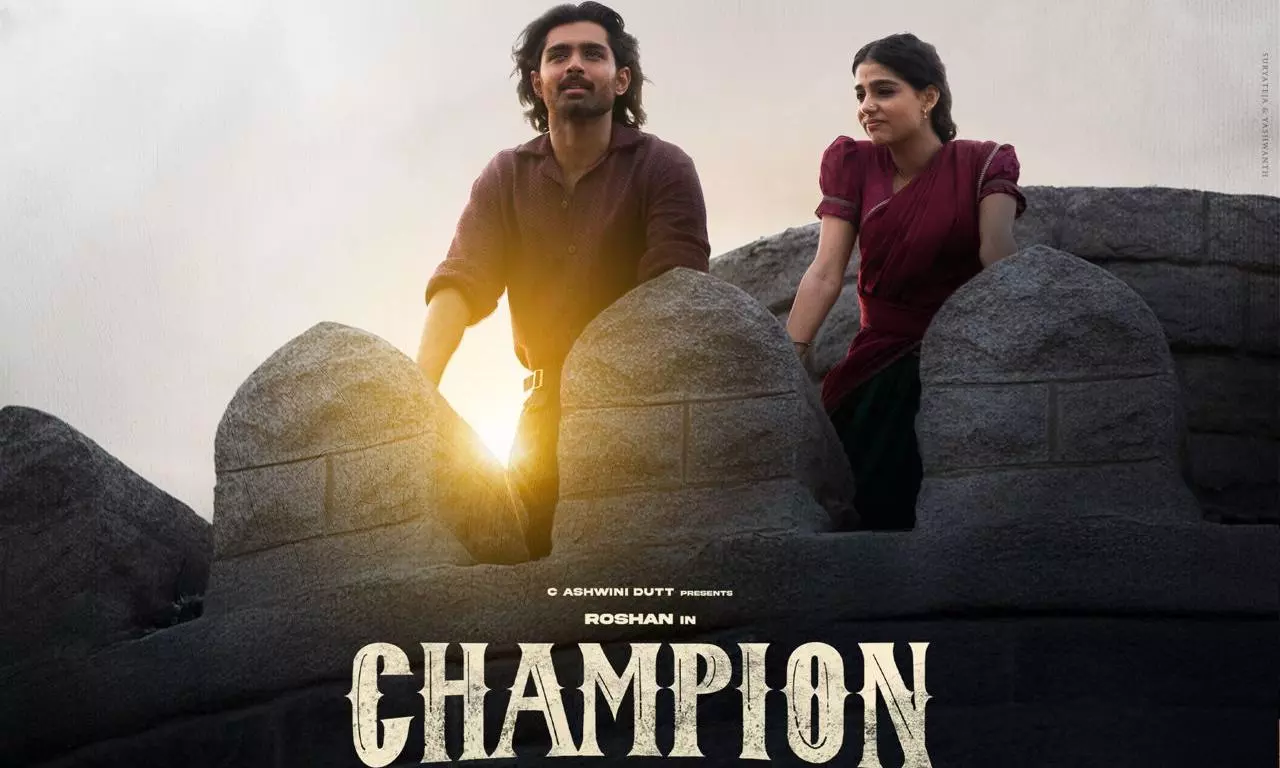 Champion Chandrakala Glimpse: Extremely Adorable