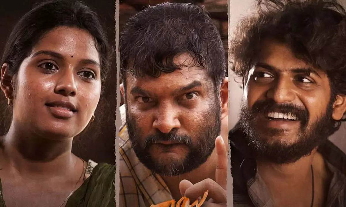 Raju Weds Rambai Day 2 Collections Shock Trade Circles