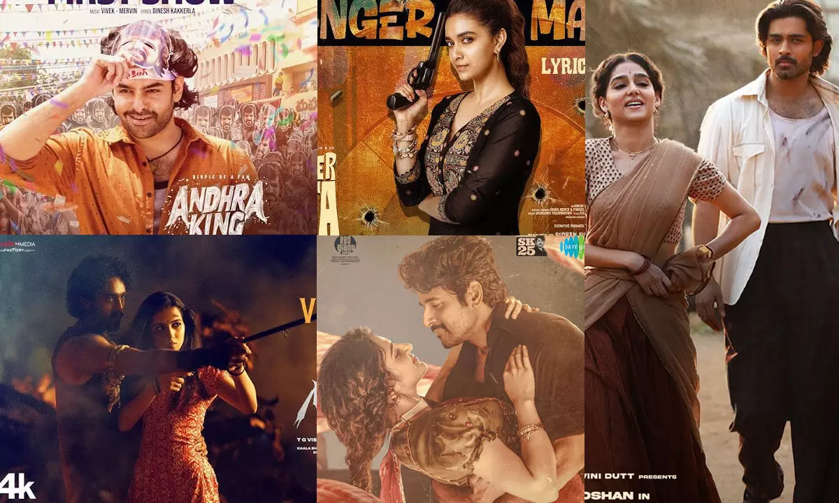 These Five New Lyrical Songs Disappoint With Zero Impact