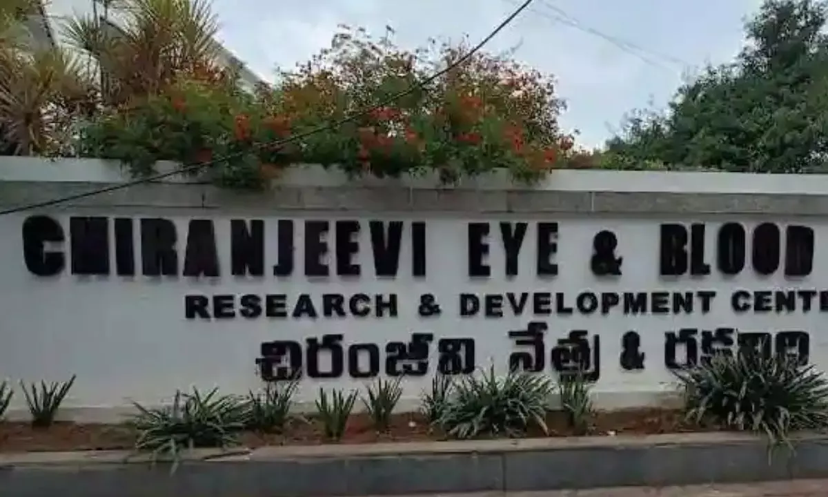 Chiru Charitable Trust Gets Green Signal From Govt, Details Inside