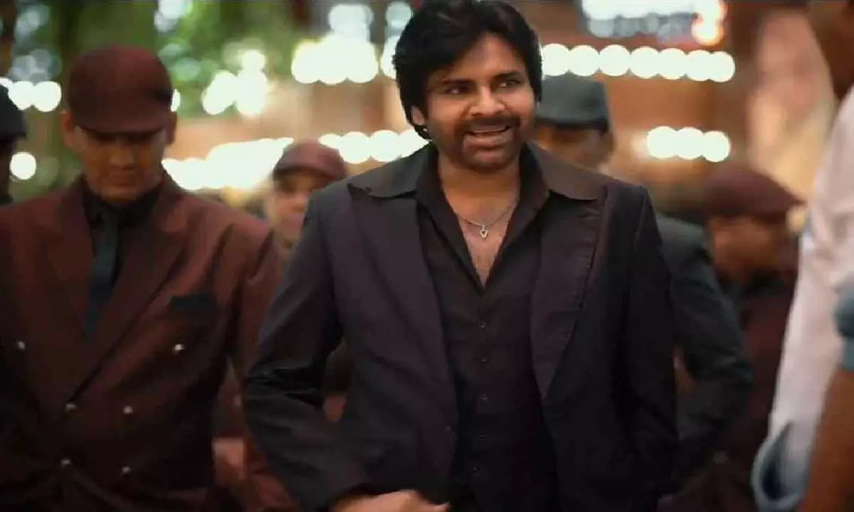 Viral Video: Pawan Kalyan Enjoying On UBS Sets!