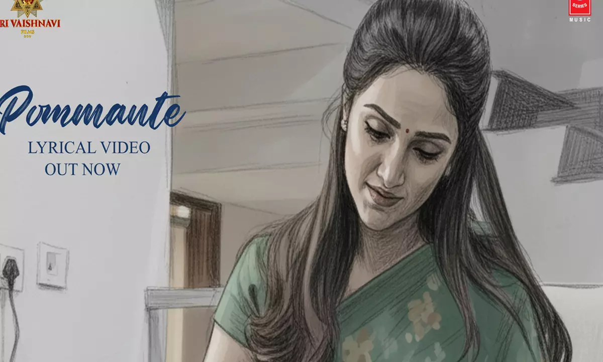 Bad Boy Karthik Pommante Single: Harris Jayaraj is BacK