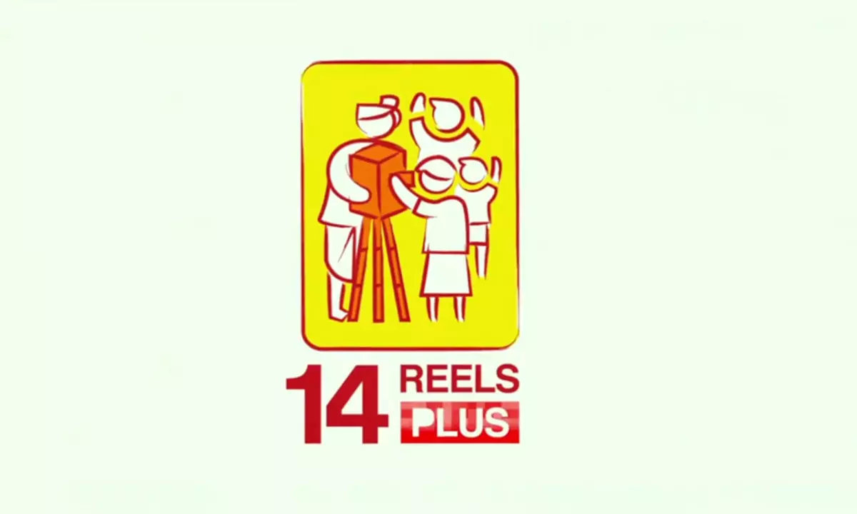 Why 14 Reels Allowed Sarkaru Vaari Paata But Not Akhanda 2?