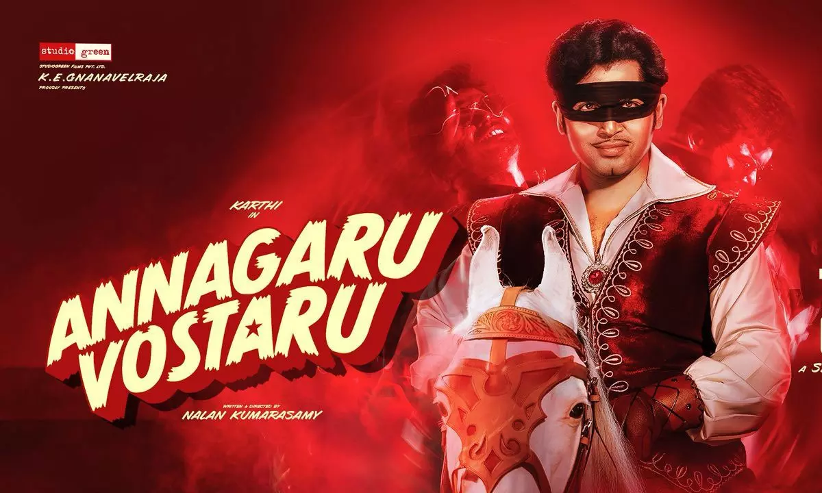 Harish Shankar unveils Annagaru Vostaru Trailer: Blast of Action and Emotion