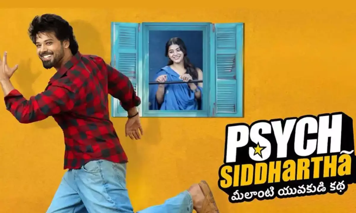 Akhanda 2 New Date Impact: Shocked Hero Postpones Film