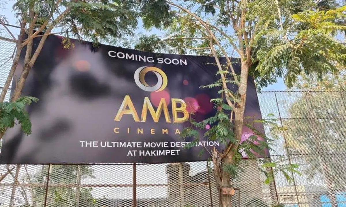 Mahesh Babu Set To Launch New Hyderabad Theatre Soon Mahesh Babu Set To Launch New Hyderabad Theatre Soon