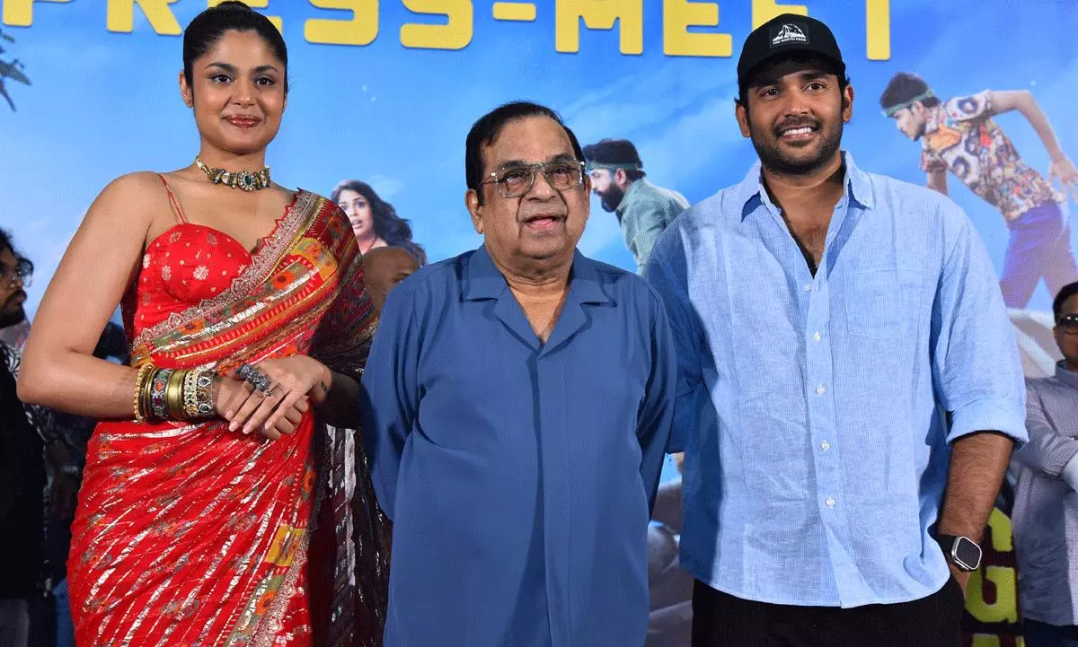 Dark Comedy Gurram Paapireddy Gears Up to Entertain Audiences on Dec 19 Dark Comedy Gurram Paapireddy Gears Up to Entertain Audiences on Dec 19