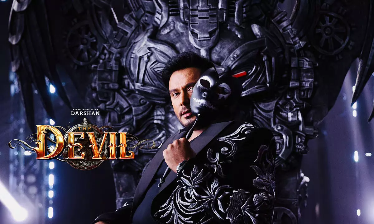 Darshans The Devil Becomes One of Biggest Flops This Year