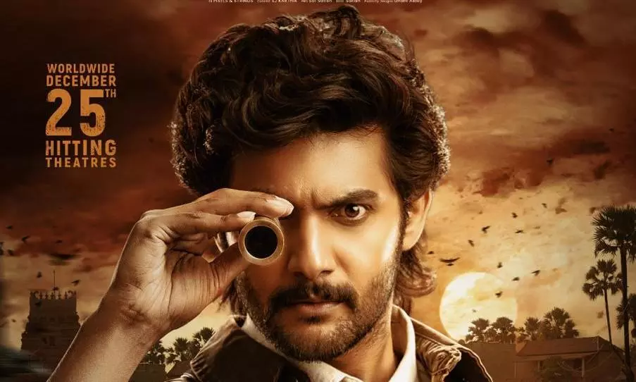 Aadi Sai Kumar’s Shambhala Secures Solid Pre-Release Deals