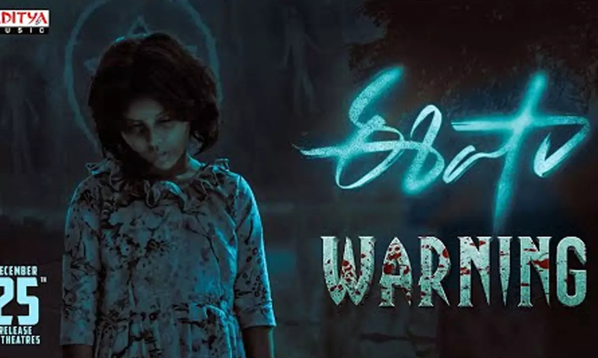 Arun And Hebah Patel’s Eesha Warning Promo Turns Terrifyingly Impressive