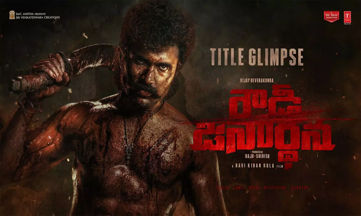 Rowdy Janardhana Title Glimpse: Vijay Deverakonda Roaring & Reinventing