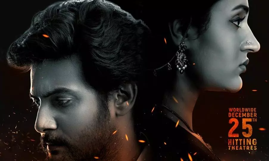 Aadi Saikumar’s Shambhala Sees Massive Rush for Premiere Shows