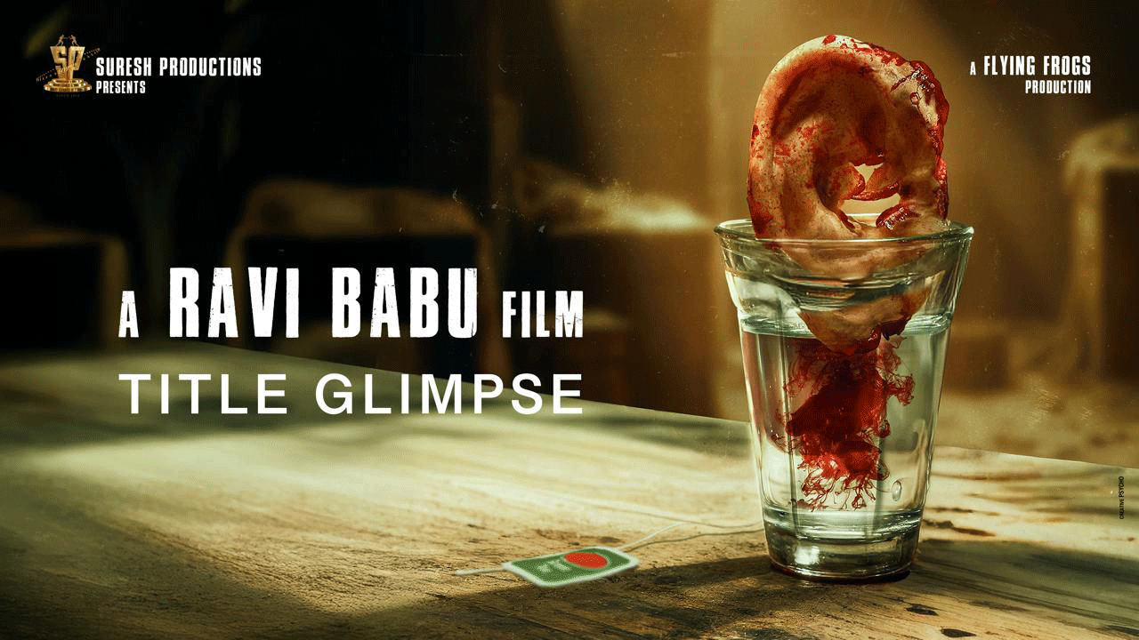Razor Title Glimpse: Ravi Babu back with a Slasher Thriller