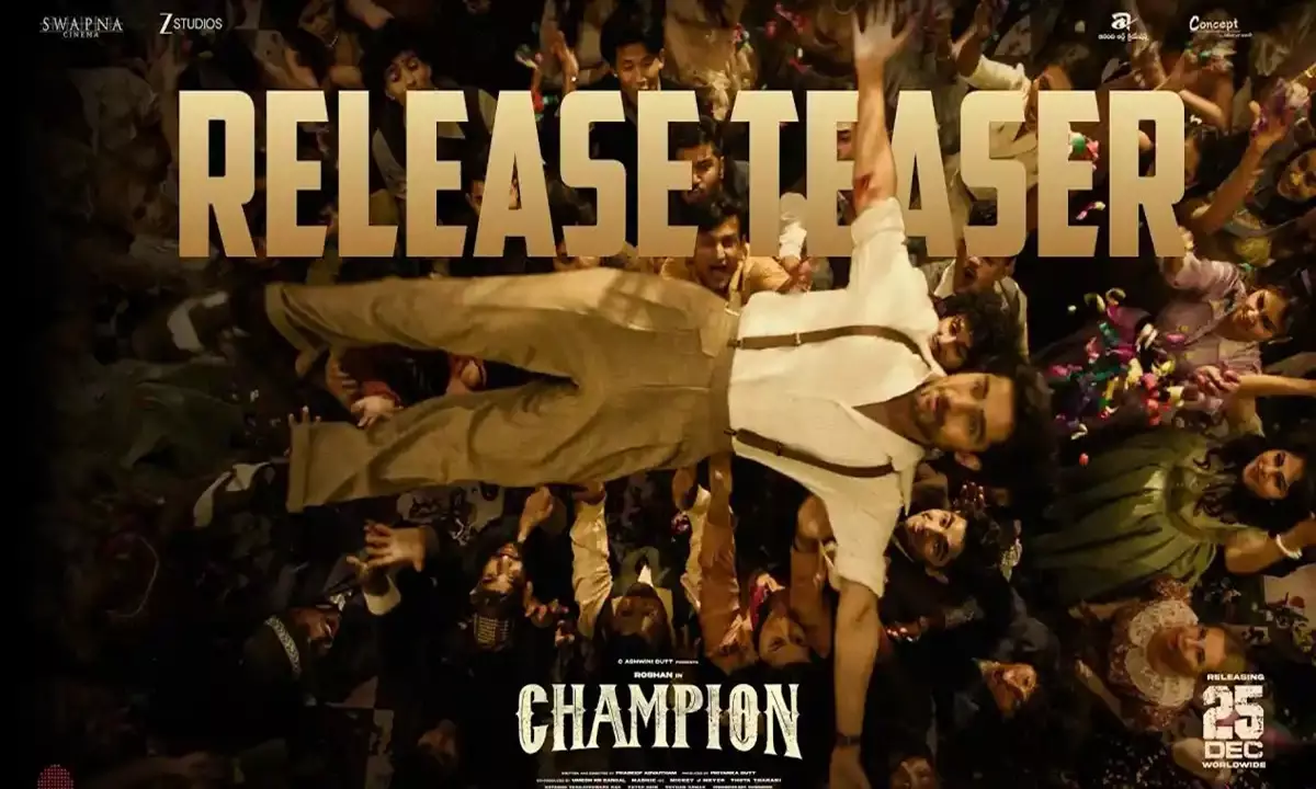 NTR Hails Swapna Cinemas Inspiring Journey