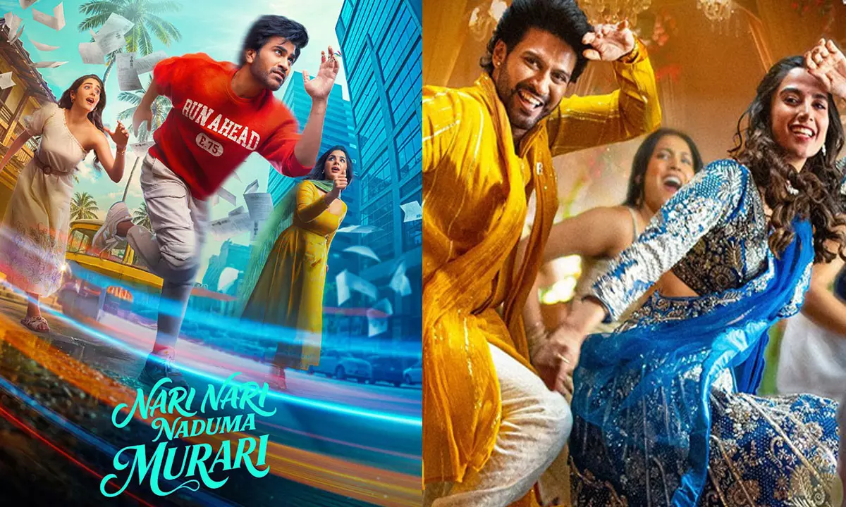 Sankranthi 2026: Young Heroes Ticket Shock To Big Stars