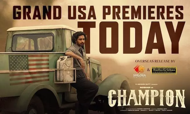 Champion Grand USA Premieres Today